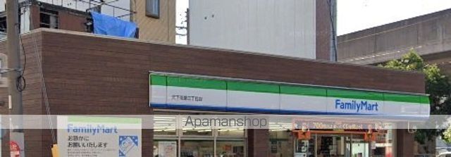 コンビニ　ローソン（コンビニ）まで471m