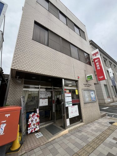 郵便局　岡山伊福町郵便局（郵便局）まで557m