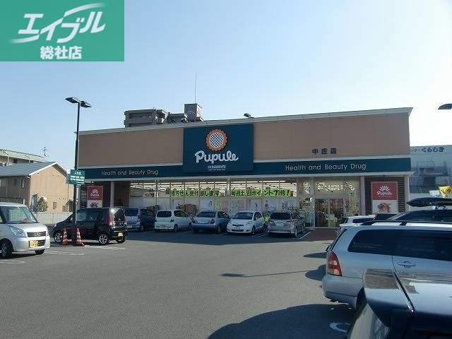 ドラックストア　スーパードラッグひまわり茶屋町店（ドラッグストア）まで422m