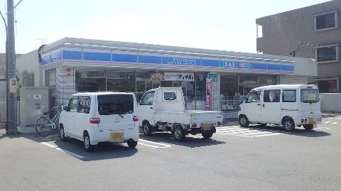 その他　ローソン伊勢馬瀬町店（その他）まで1162m