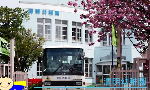 地下鉄東豊線 東区役所前駅 徒歩8分 3階建 築21年の周辺写真