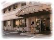 病院　（財）志清会岡山紀念病院（病院）まで510m