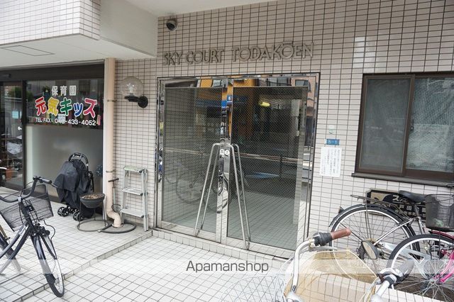 スカイコート戸田公園の外観写真