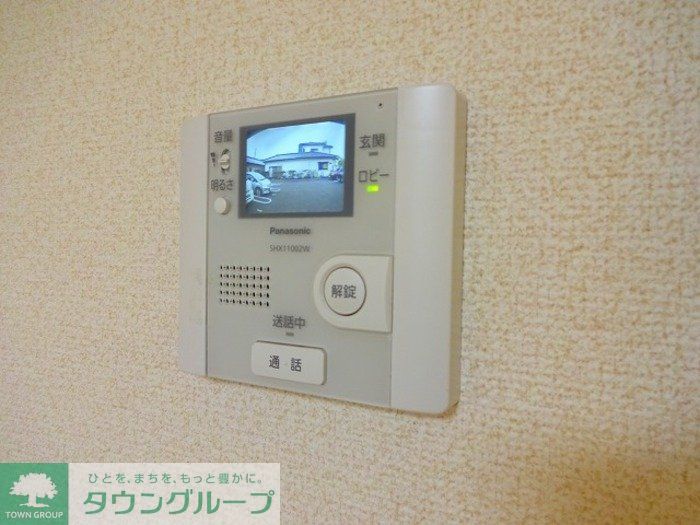 その他設備　お問合せはタウンハウジングまで！※現地待合わせ相談可能