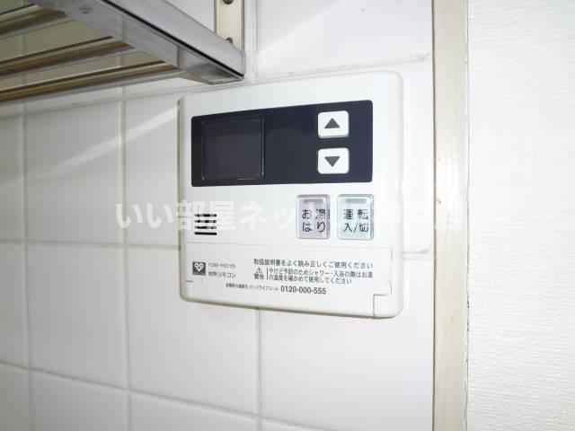 セキュリティ　給湯設備
