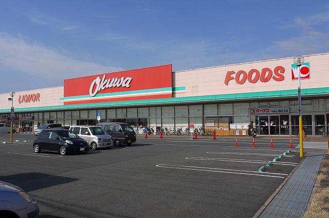 スーパー　オークワ　大和郡山筒井北店（スーパー）まで424m