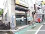 郵便局　奈良あやめ池郵便局（郵便局）まで347m