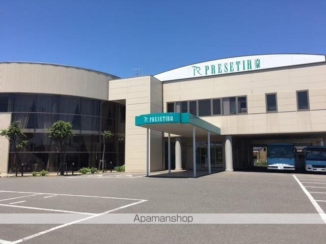 その他　プレセティア内康（その他）まで1226m