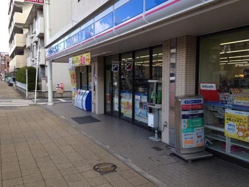 コンビニ　ローソン井草3丁目店（コンビニ）まで640m