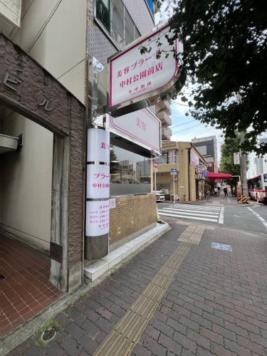 セレスティア藤江町の周辺写真