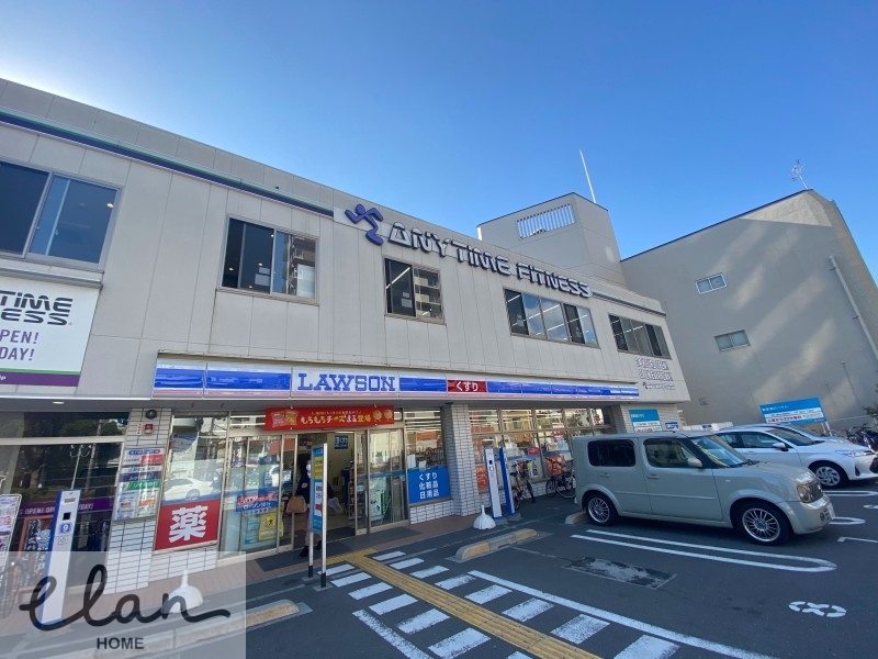 その他　エニタイムフィットネス 寺田町店（その他）まで869m