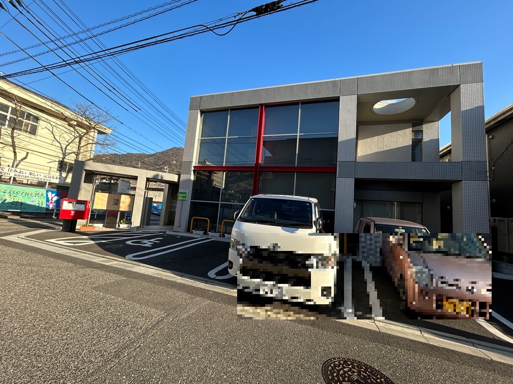 郵便局　広島中野東郵便局（郵便局）まで679m