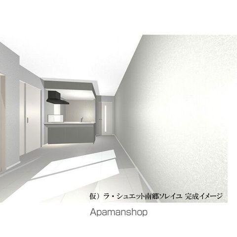 地下鉄東西線 南郷７丁目駅 徒歩4分 4階建 新築のその他写真