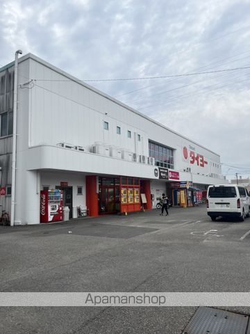 スーパー　タイヨー（スーパー）まで392m