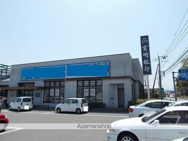 銀行　宮崎銀行加納支店（銀行）まで3303m