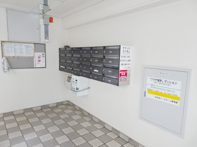 ＪＲ東海道本線 川崎駅 徒歩13分 4階建 築38年の外観写真