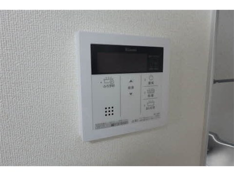 アペックス C棟のその他写真