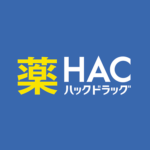 ドラックストア　ハックドラッグ藤が丘駅前店（ドラッグストア）まで651m