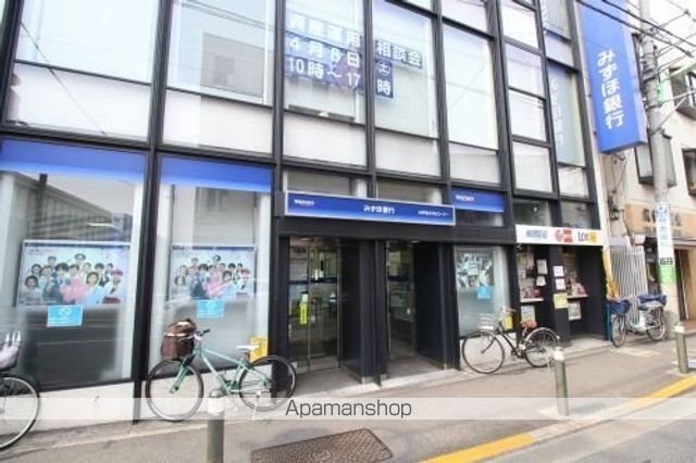 銀行　（株）みずほ銀行／上野毛支店（銀行）まで181m