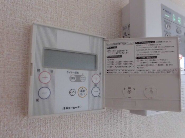 その他設備　設備