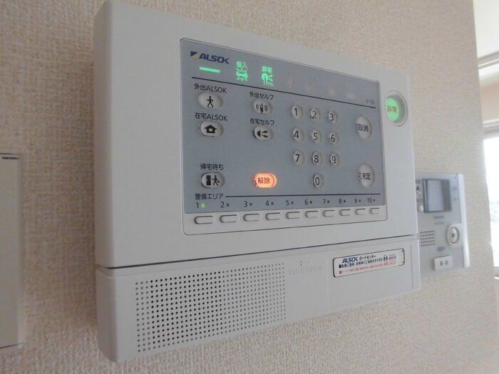 セキュリティ　設備