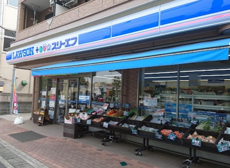 コンビニ　ローソン・スリーエフ 港北篠原町店（コンビニ）まで668m
