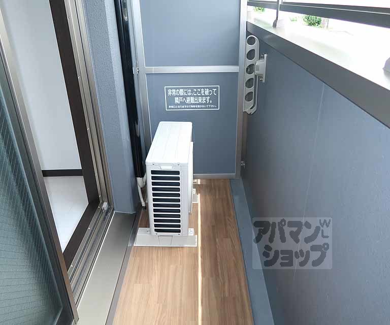 バルコニー