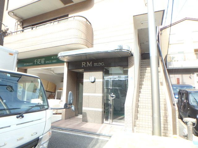 エントランス　☆エントランス☆