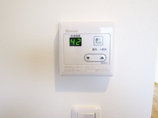 その他　操作パネルです