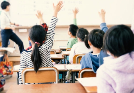 小学校　板橋区立中根橋小学校（小学校）まで1673m