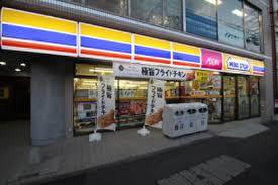 コンビニ　ミニストップ 上星川店（コンビニ）まで600m