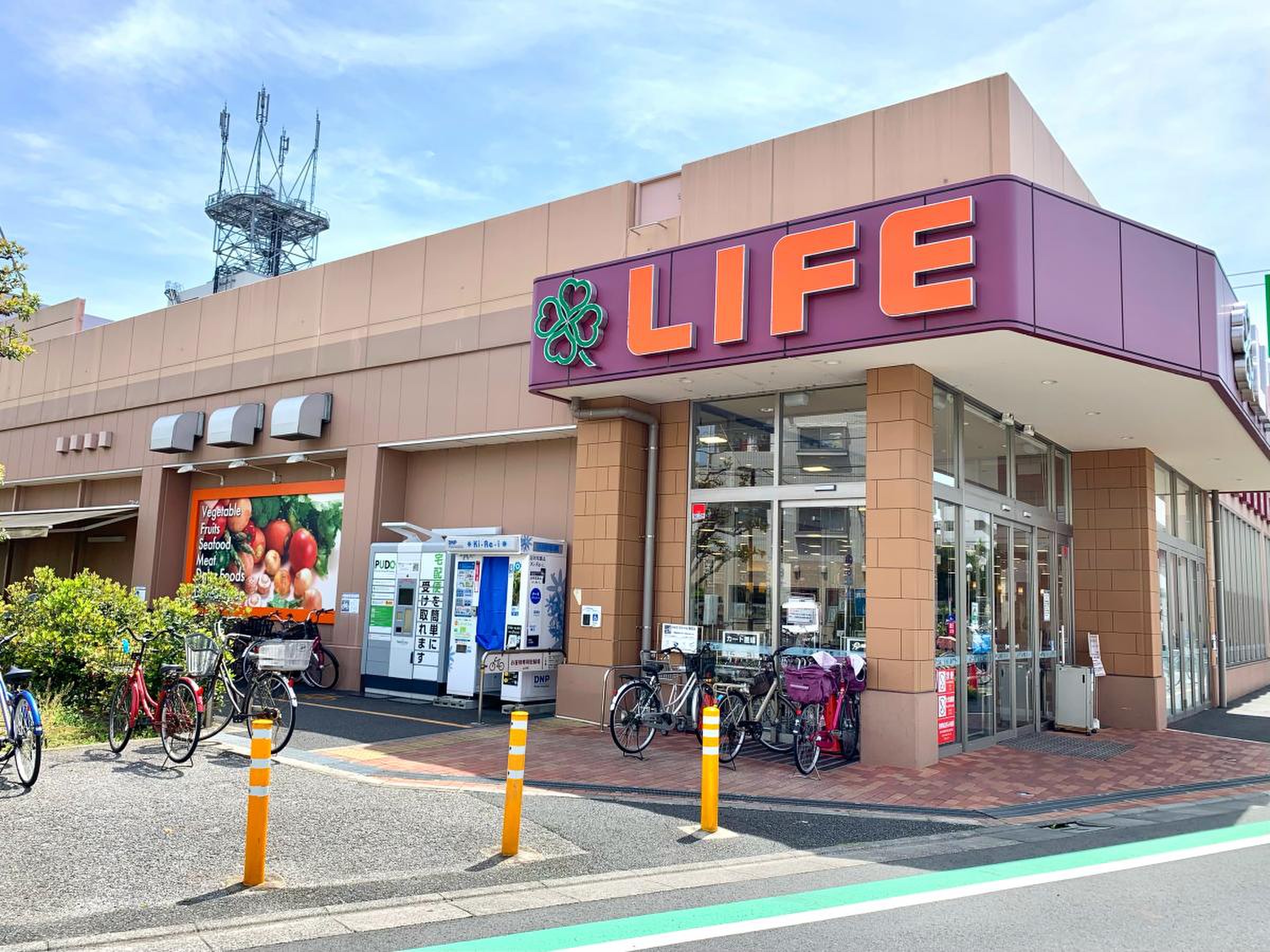 スーパー　ライフ葛飾白鳥店（スーパー）まで292m