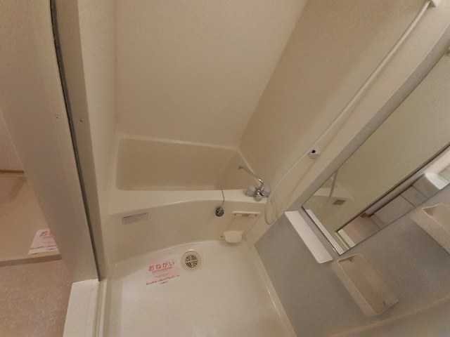 スカイハイツの風呂写真