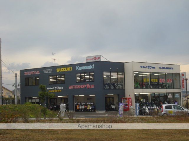 その他　バイクショップ　モトショップサン（その他）まで1100m