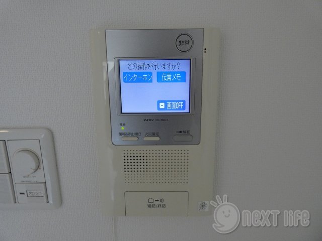 ブルーライン 高島町駅 徒歩6分 11階建 築16年のその他写真