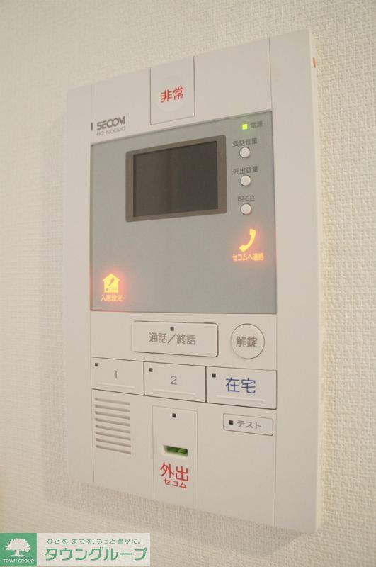 セキュリティ