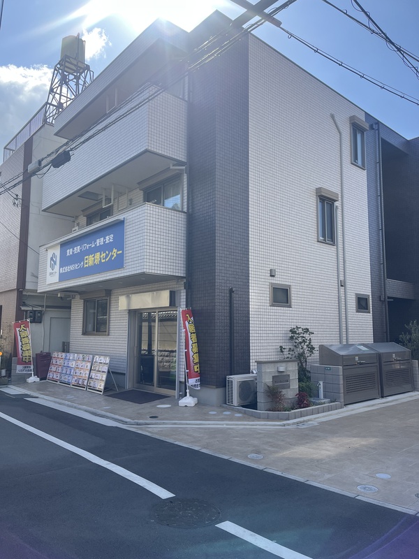 サニーコート七道の外観写真