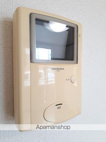 エトワール・AI Bのその他写真