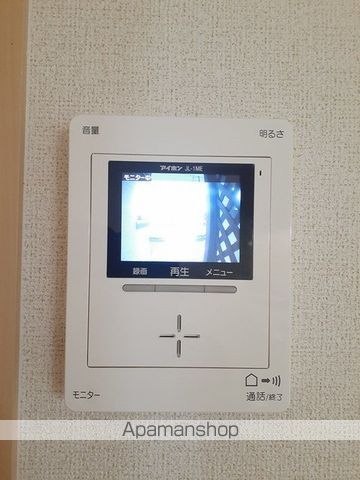ＪＲ山陽本線 長府駅 バス乗車時間：7分 最寄りバス停で下車 徒歩8分 2階建 築12年のその他写真