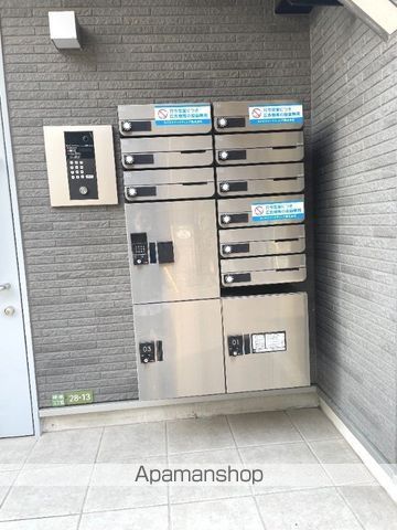 その他共有部分　その他共有部分