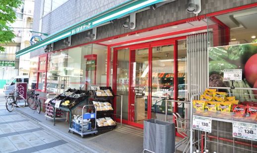 スーパー　まいばすけっと錦糸町駅西店（スーパー）まで380m