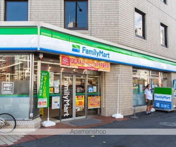 コンビニ　ファミリーマート目黒東山一丁目店（コンビニ）まで348m