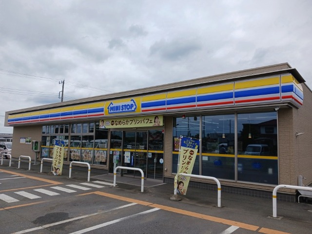 コンビニ　ミニストップ深谷小前田店（コンビニ）まで1300m