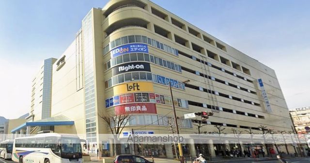 ショッピングセンター　トキハ別府店（ショッピングセンター）まで1685m
