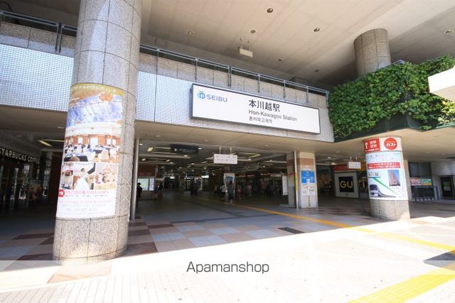 その他　※本川越駅（その他）まで640m