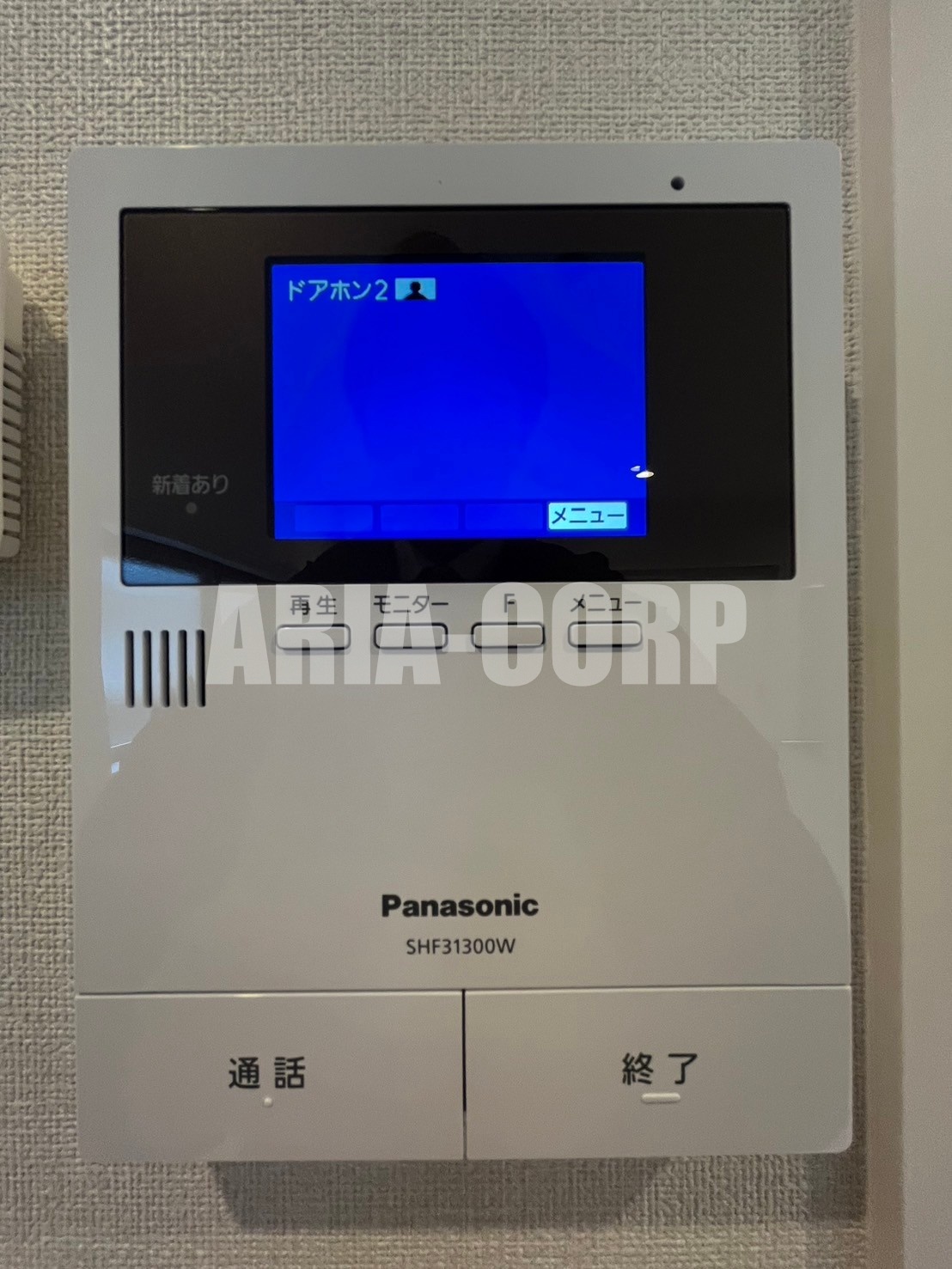 セキュリティ　安心のTV付きモニターホン標準装備♪