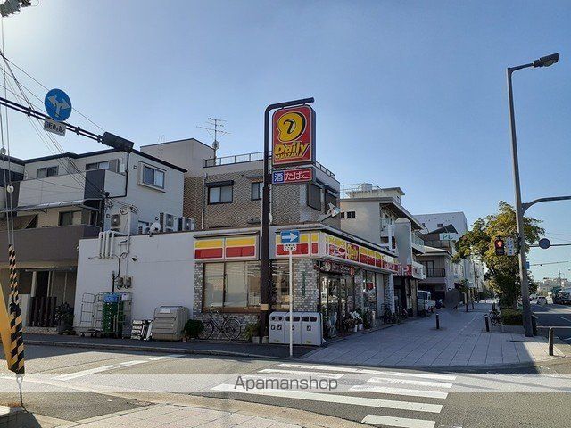 コンビニ　デイリーヤマザキ此花春日出店（コンビニ）まで305m