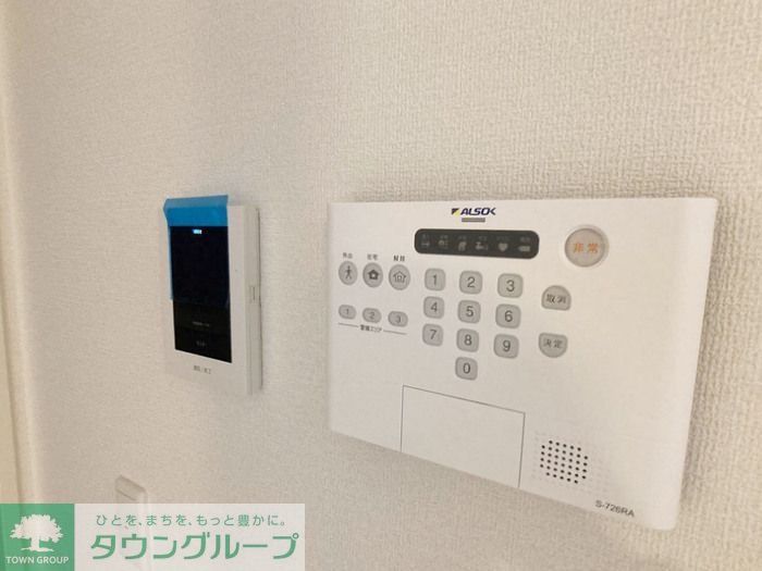 アナシエ和泉Bのその他写真