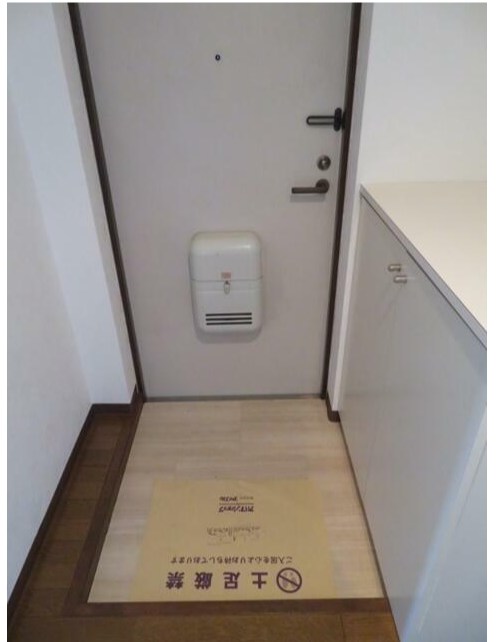 玄関　※別部屋写真参照