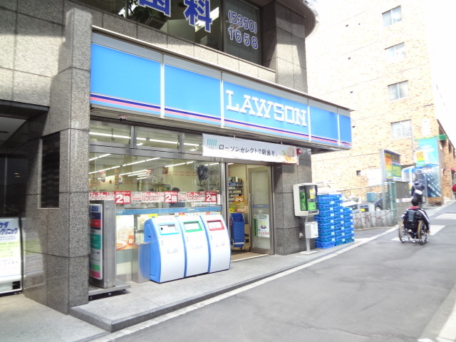 コンビニ　ローソン渋谷本町一丁目店（コンビニ）まで493m